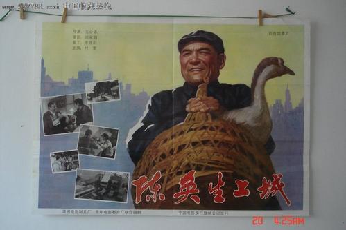 阿伯丁（Aberdeen）驾驶证办理